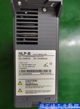 海利普HLPB变频器132F0132/0.75kw 220V  询价下单