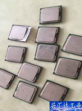 英特尔老CPU，P4 3.0G，赛扬D341，361咨询议价