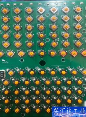 980TDb-V按键板，980MDa-V按键板咨询议价