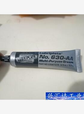 正品美国威氏LUBRIPLATE No.630-AA 多用途  询价下单