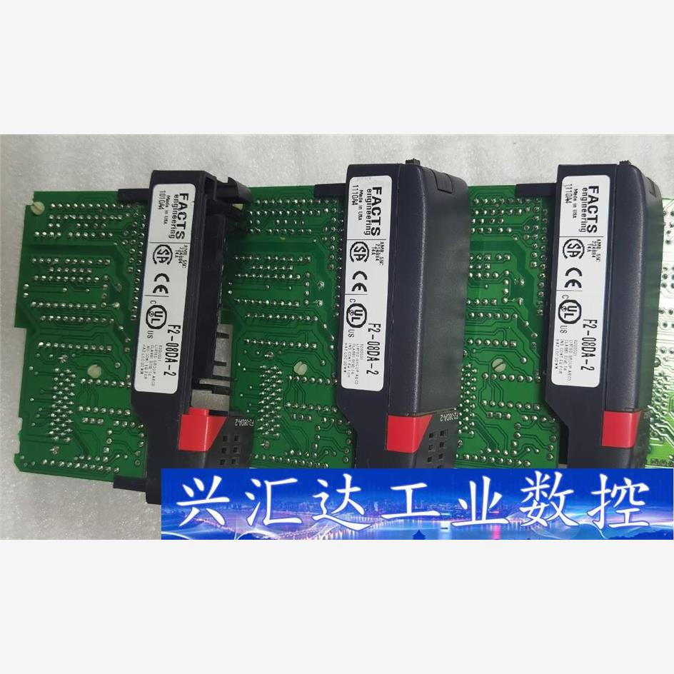 光洋PLC，模拟量模块2手拆机，F2-02DA-2，Z-2D  询价下单