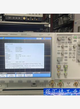 安捷伦MSO7032B数字示波器350MHz  询价下单