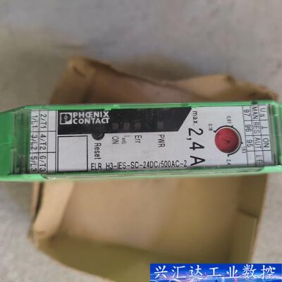 2900567 ELR H3-IES-SC- 24DC/50 询价下单