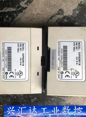 台达DVP08XM11N DVP08XP11R,,二手拆机，  询价下单
