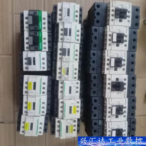 施耐德交流接触器LC1D50A 220V有6个，LC1D09  询价下单