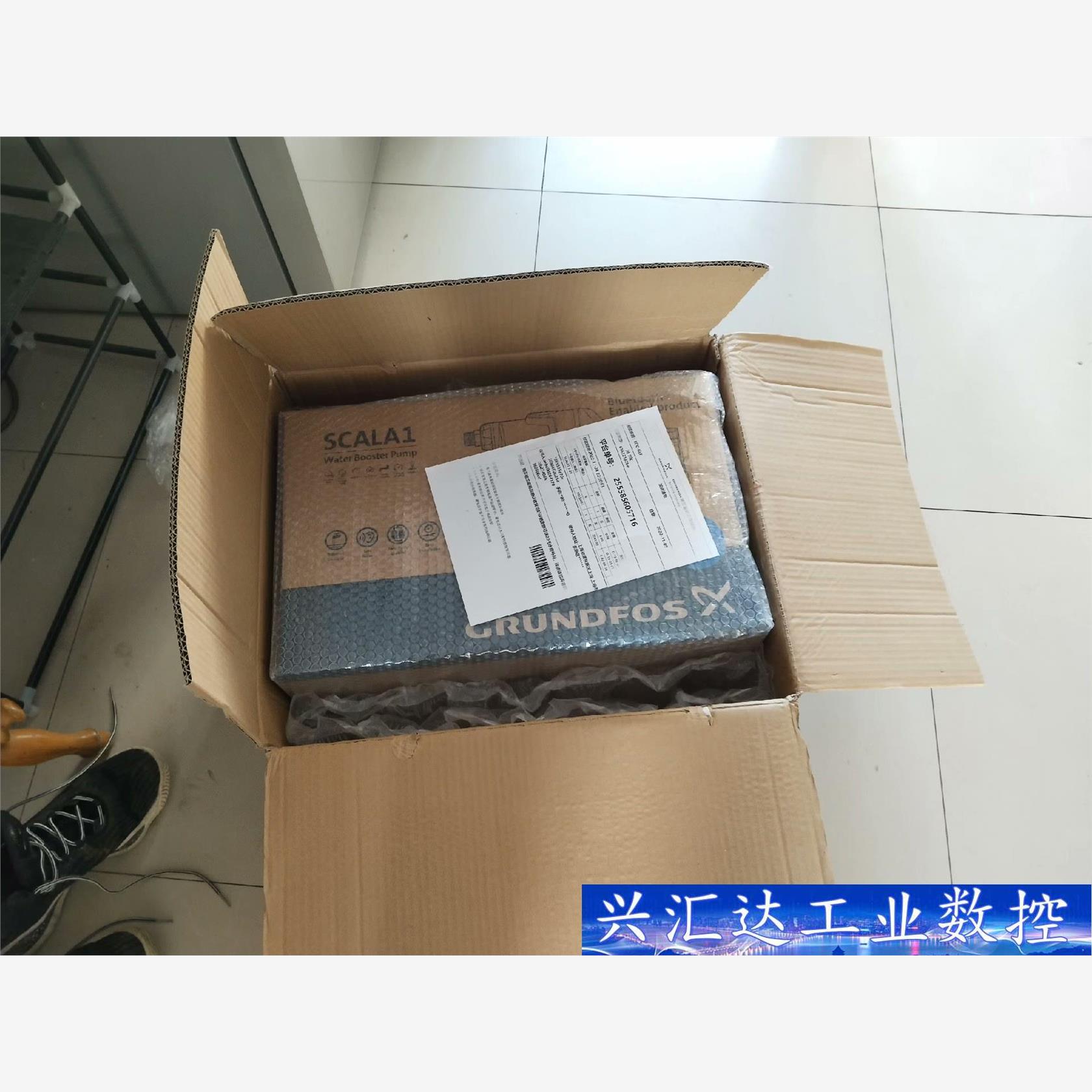 Grundfos/格兰富增压泵 格兰富 SCALA1 3-2 询价下单