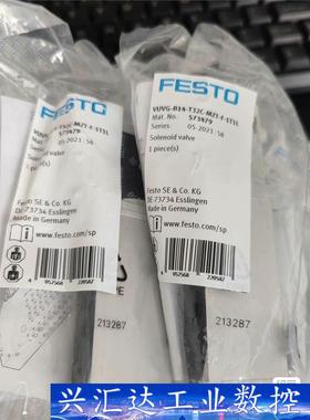 573479全新FESTO费斯托电磁阀VUVG-B14-T3 询价下单