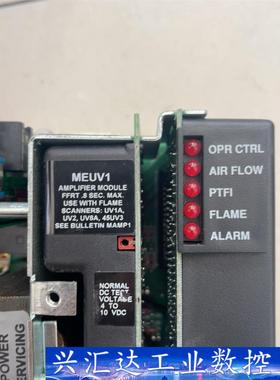 MEP100  询价下单