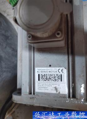 3HAC040656-002  ABB机器人外部轴电机 MU  询价下单