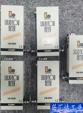 LINTEC LM-2000 LM-2102A-NN咨询议价