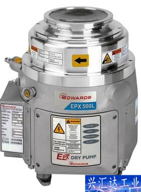 全新英国EDWARDS爱德华EPX500L半导体真空咨询议价