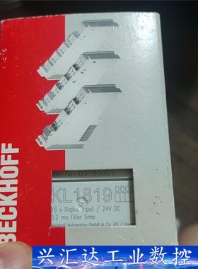 倍福模块KL1819  询价下单