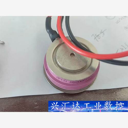 ZFCH可控硅，GTO可控硅，型号是GS200A1600V，  询价下单
