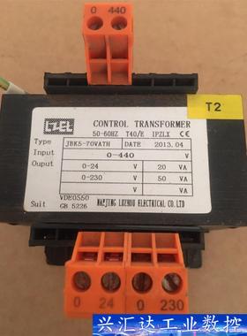 NANJING LUZHOU JBK5-70VATH 询价下单