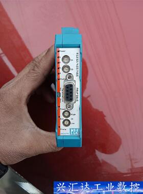 Deutschmann总线模抉，拆机一台，实物拍摄，正常使用  询价下单