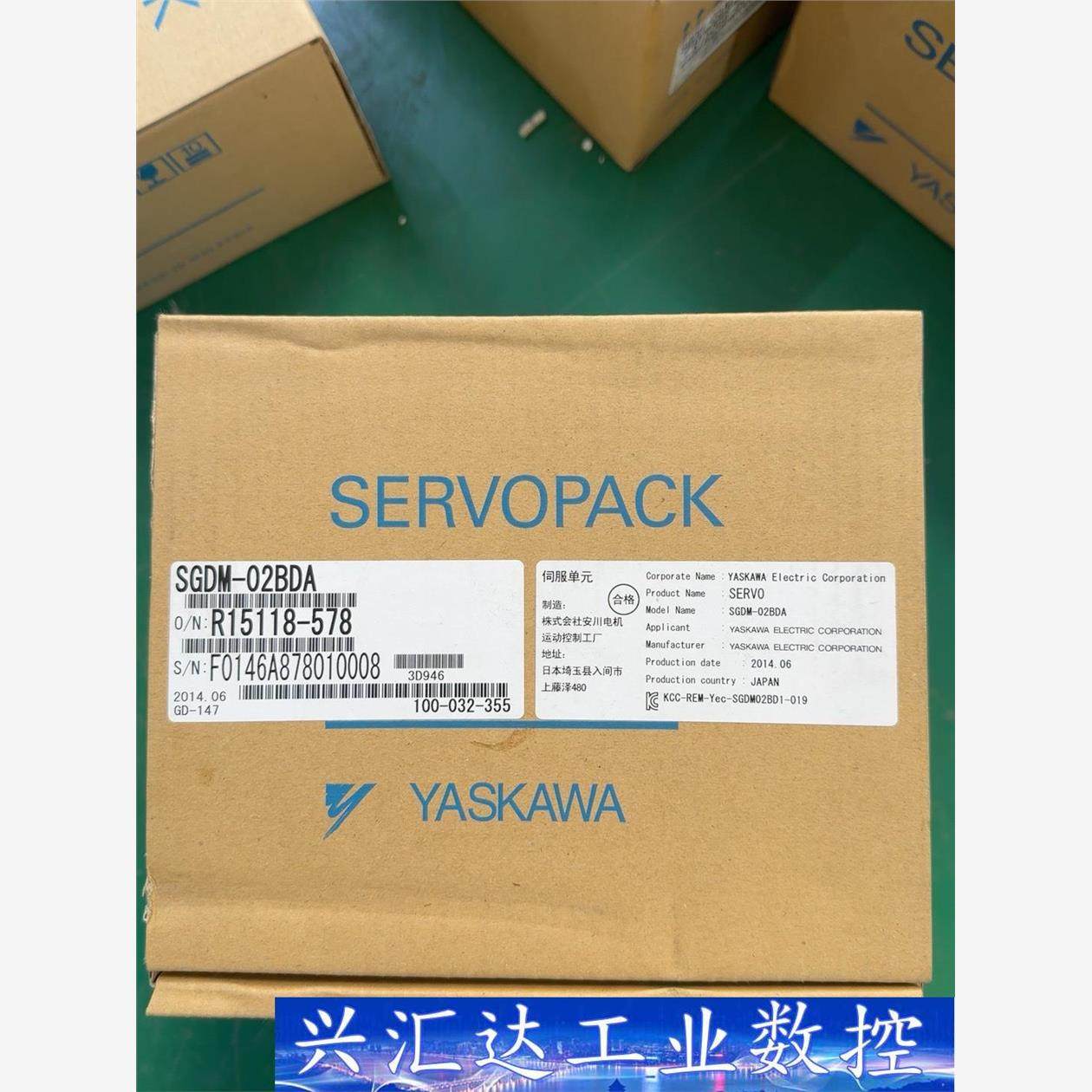 安川SGDM-02BDA/询价  询价下单