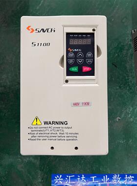 S1100-4T11G 三基S1100系列变频器调速器11K  询价下单