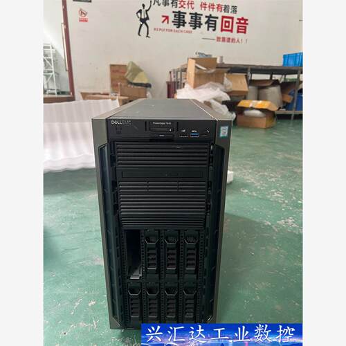 自用一台戴尔T640 3.5寸8盘 工作站 配置：5117*  询价下单