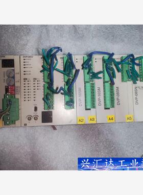台达PLC  DVP16SM  DVP08SN11T实物图拍  询价下单