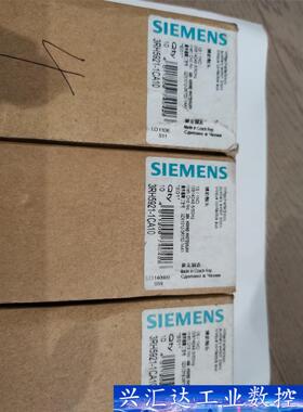 原装SIEMENS/西门子 3RH5921-1CA10 辅助 询价下单