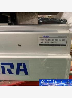 拆机韩国PORA纠偏机PR-WPC-200 PR-MCD-C  询价下单