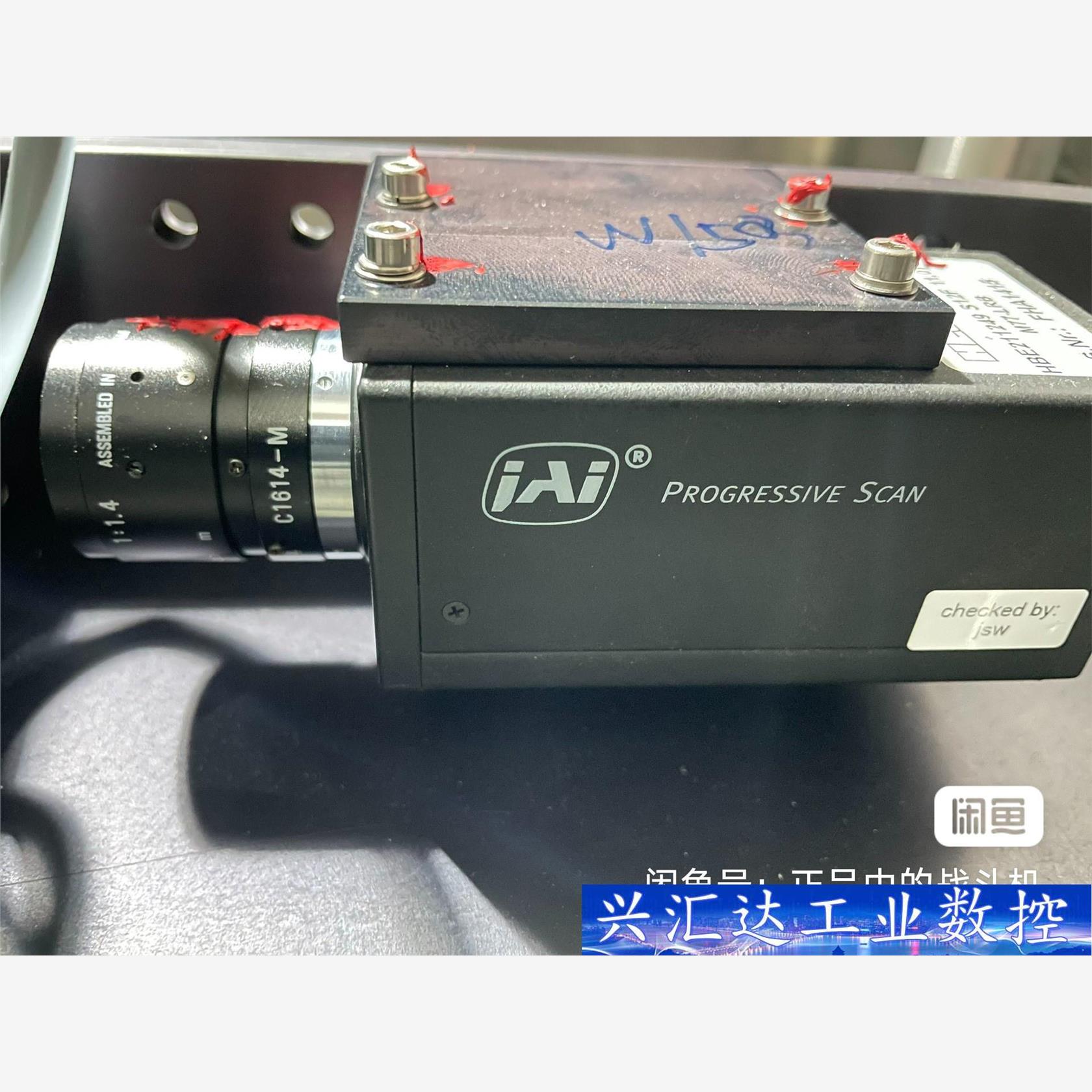 德国海富HEUFT检测机相机HBE211249 S12F 1 询价下单