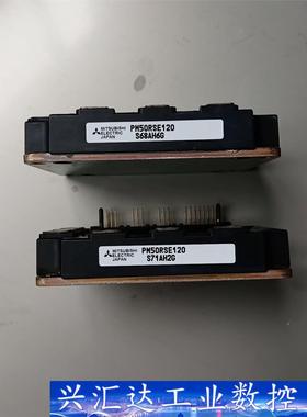 PM50RSE120 S71AH2G 住友驱动器拆下来的，功 议价商品