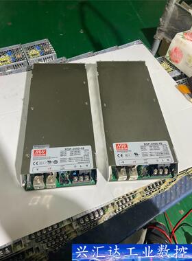 明纬RSP-2000-48 明纬电源2000W48V42A 询价下单