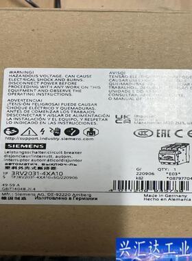 西门子断路器 3RV2031-4XA10 49-59咨询议价