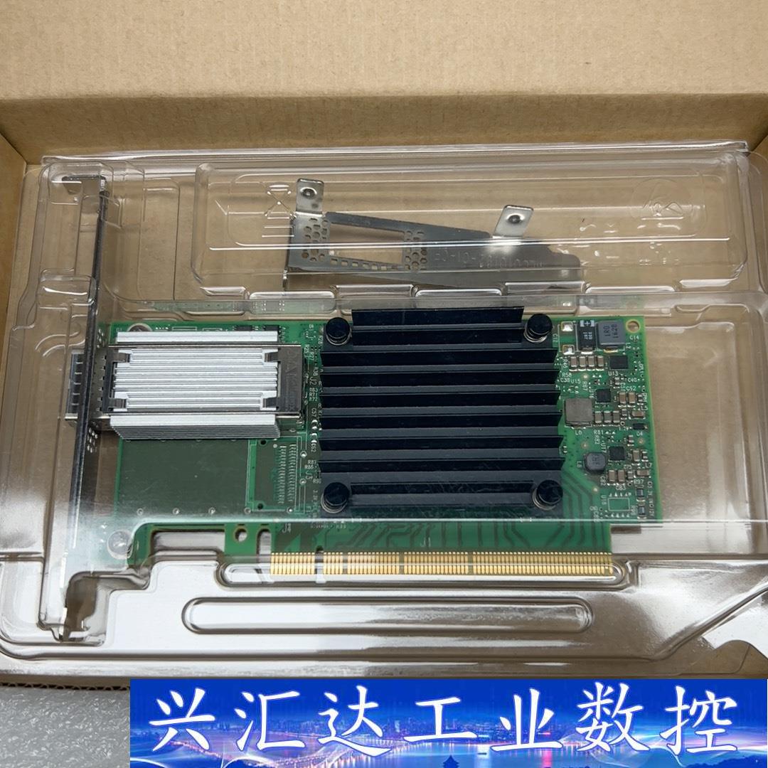 Mellanox  CX455A 惠普/HPE 款100G单  询价下单