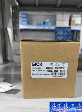 DBS36E-S3EK00S71全新原装正品 德国s咨询议价