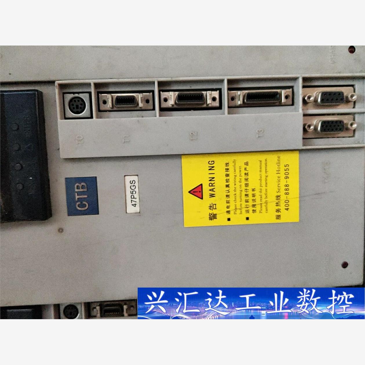 北京超同步伺服驱动器BKSC-45P5GS-E，47P5GS  询价下单