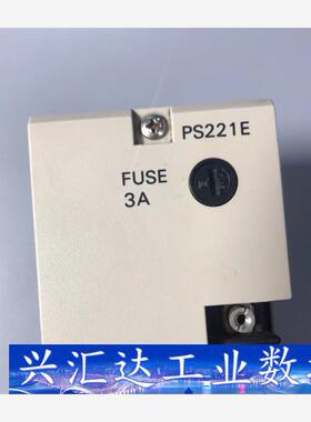 CPU电源PS221E,3G2A5-PS221  询价下单