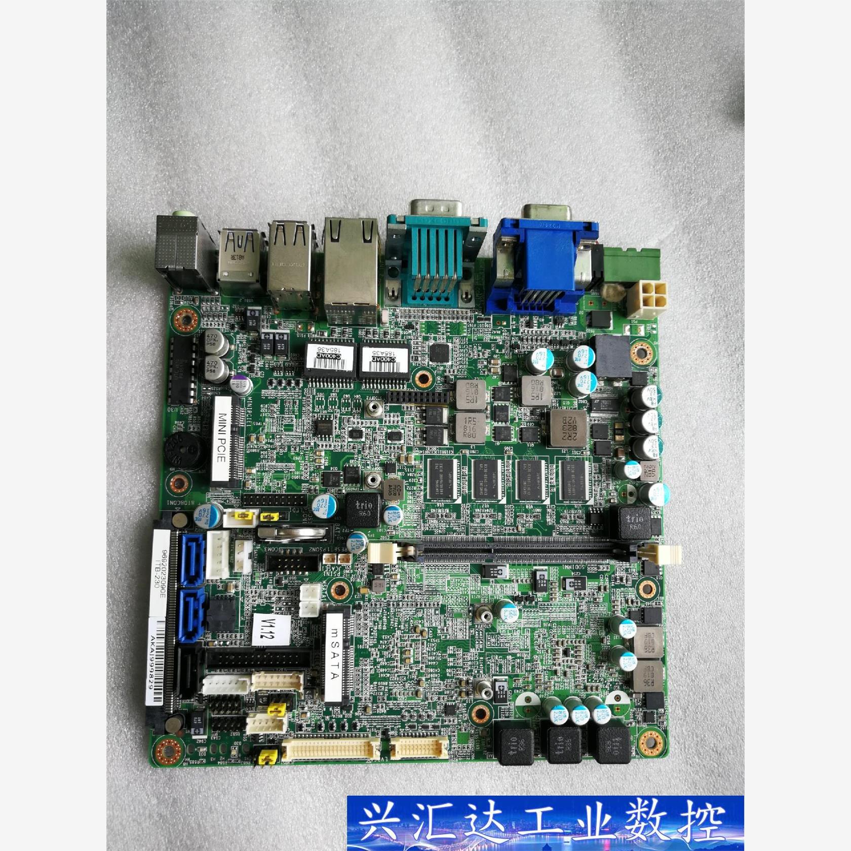 研华ITB-230主板，板贴i5