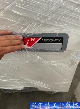 爱德华真空泵IH1800HTX 数台 爱德华PHMB3000  询价下单