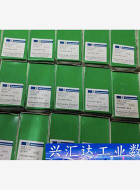 正品施耐德CA2-DN31 AC24V 三开一闭 接触器  询价下单