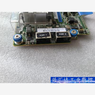 HP380G9AR阵列卡76-1询