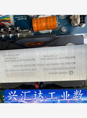 欣锐科技shinry模块 车载充电机 输出170A 电压14  询价下单