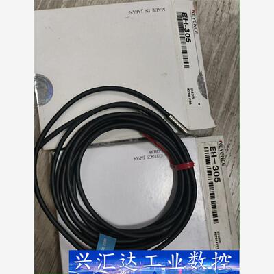 EH-305实物图片翻新议价6.66 询价下单