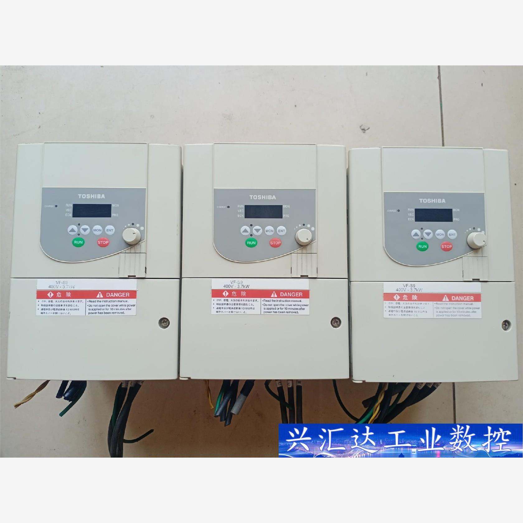 拆机3台东芝变频器VFS9-4037PL-AN(1) 议价商品