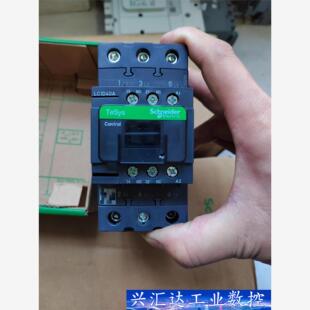 施耐德交流接触器LC1D40AQ7C  询价下单