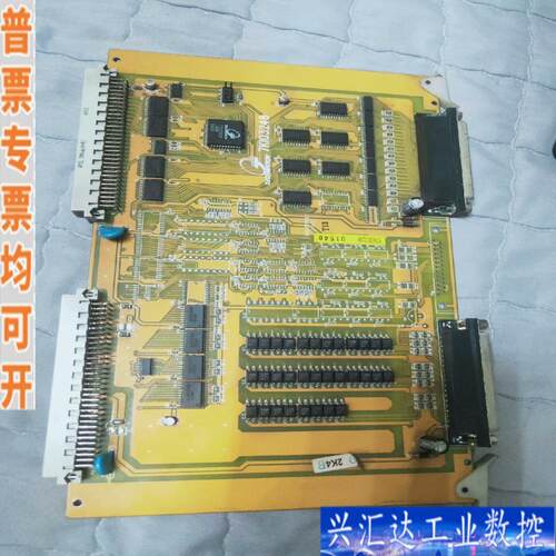 7KIO3248 弘讯电脑输出输入板 ，原装拆机实拍咨询议价