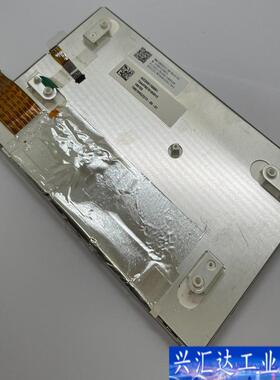 tm070rdzg61 菲亚特克莱斯勒仪表显示屏屏幕咨询议价