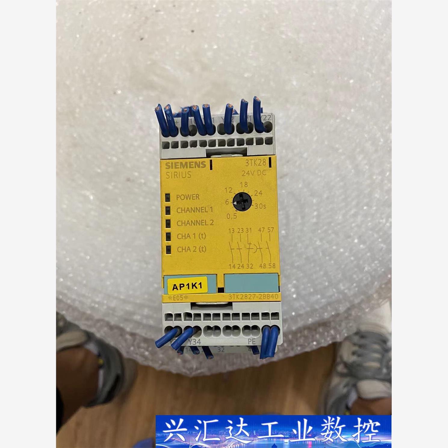3TK2827-2BB40二手拆机 西门子安全继电器 实物图 议价商品