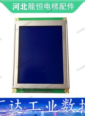 江南嘉捷CLCD-08_V1.4 CLCD-08 V1.09 询价下单