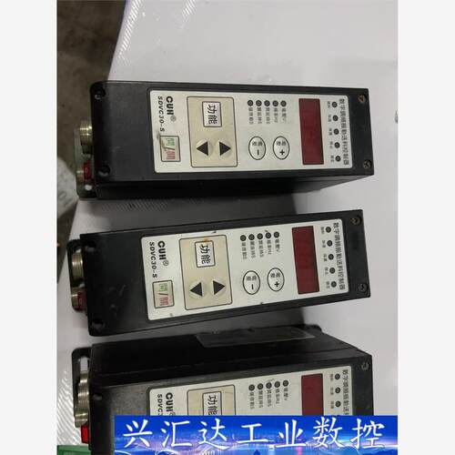 CUH创优虎SDVC30-S数字调频振动送料控制器振动盘调速  询价下单