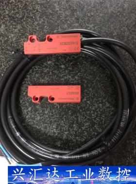 XCSZC5912    XCSDMP5902   /595  询价下单