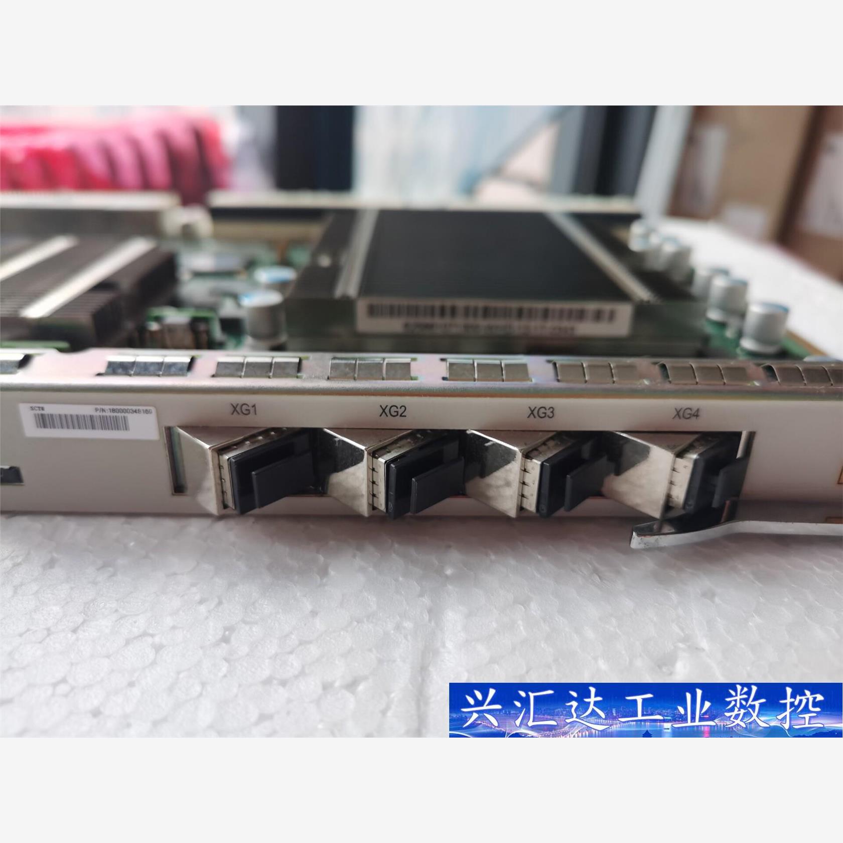 收全新中兴C300 olt 万兆主控SCXN-TM,SCXN 议价商品