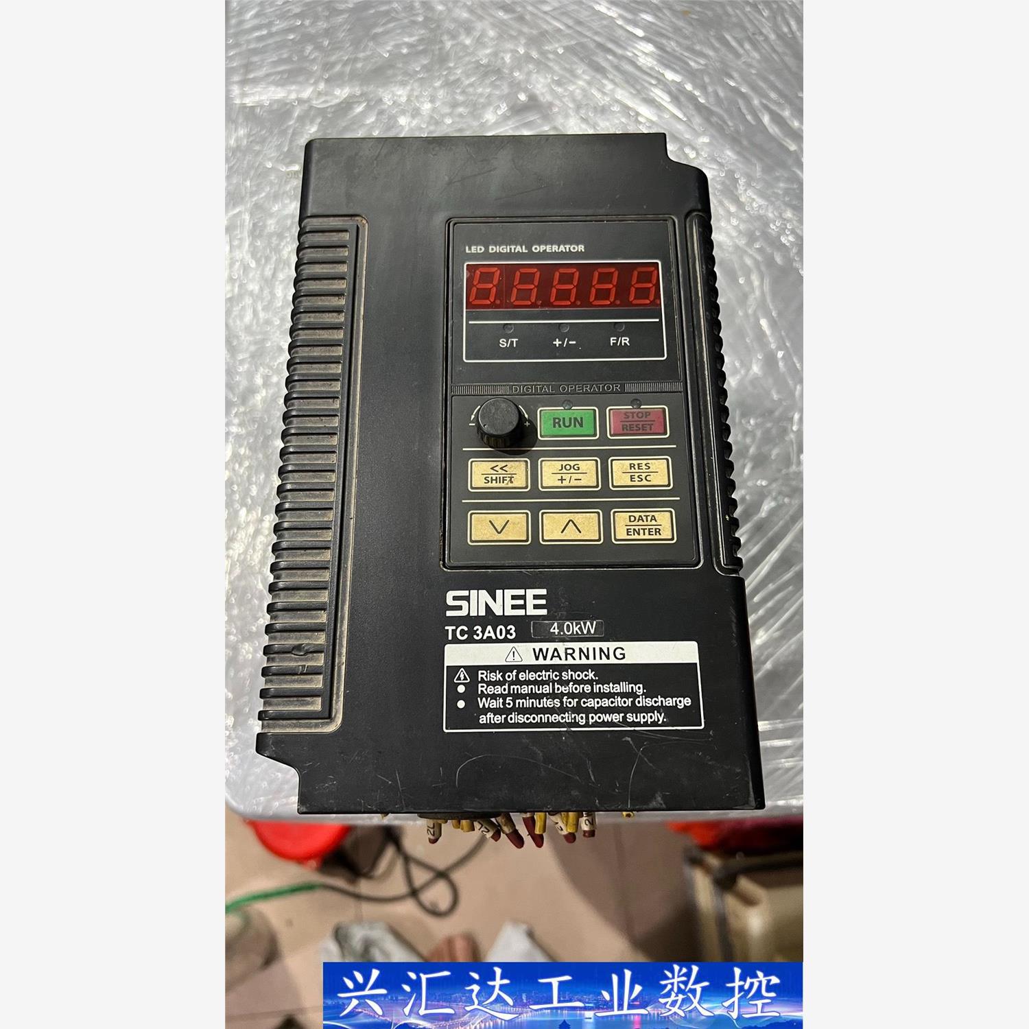正弦4kw变频器、TC3A03-4R0-3CB 实物拍照包好 议价商品
