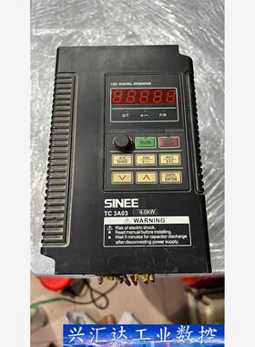 正弦4kw变频器、TC3A03-4R0-3CB 实物拍照包好 议价商品